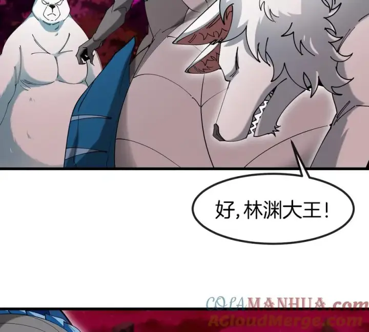 《重生为怪兽什么鬼》第138话 被困的白思堂图61