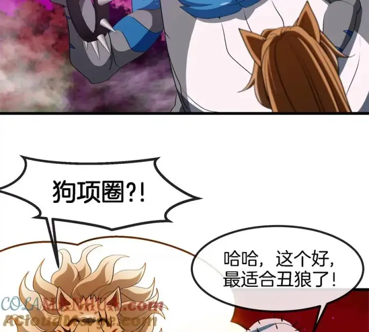 《重生为怪兽什么鬼》第138话 被困的白思堂图67