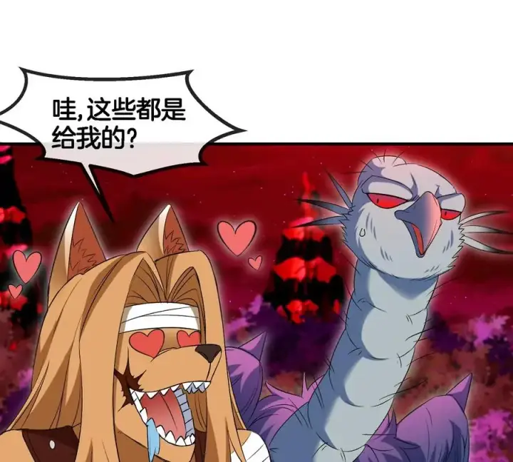 《重生为怪兽什么鬼》第138话 被困的白思堂图72