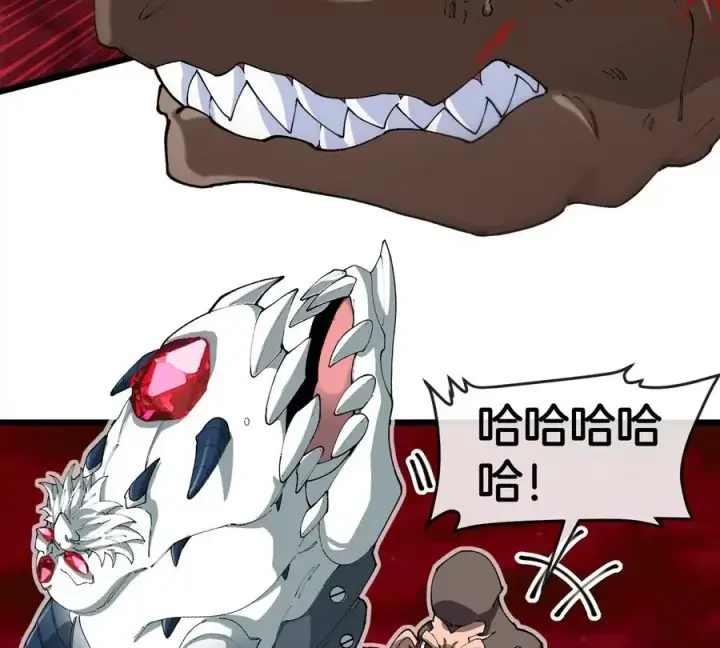 《重生为怪兽什么鬼》第139话 相柳龙拳图53