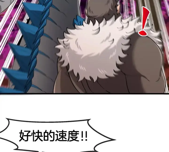 《重生为怪兽什么鬼》第140话 营救白思堂图15