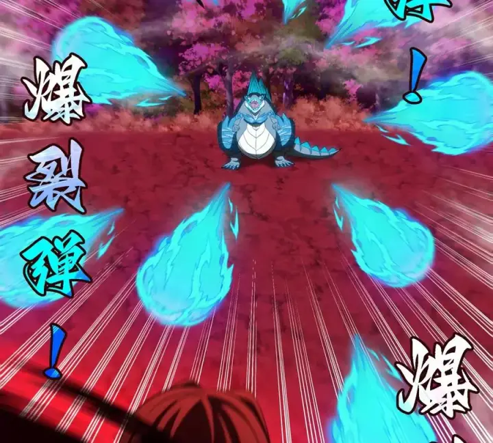 《重生为怪兽什么鬼》第140话 营救白思堂图33