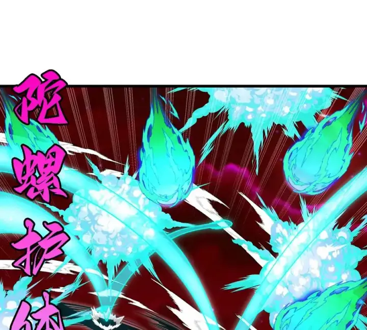 《重生为怪兽什么鬼》第140话 营救白思堂图36