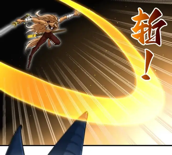 《重生为怪兽什么鬼》第140话 营救白思堂图44