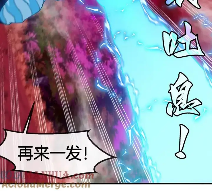 《重生为怪兽什么鬼》第140话 营救白思堂图49