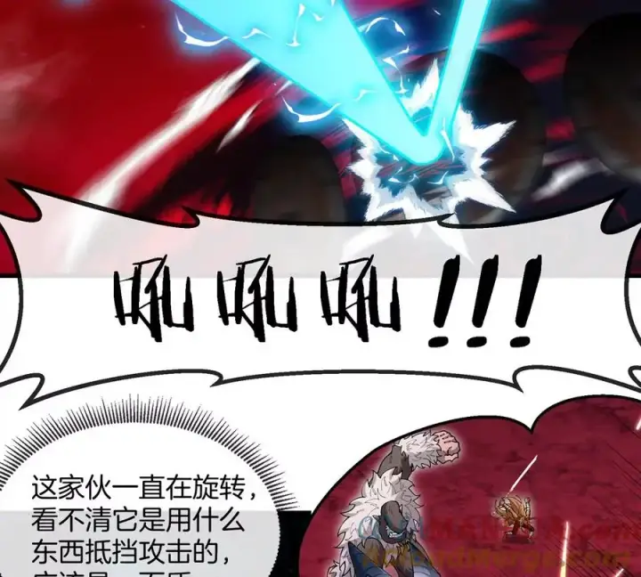 《重生为怪兽什么鬼》第140话 营救白思堂图52