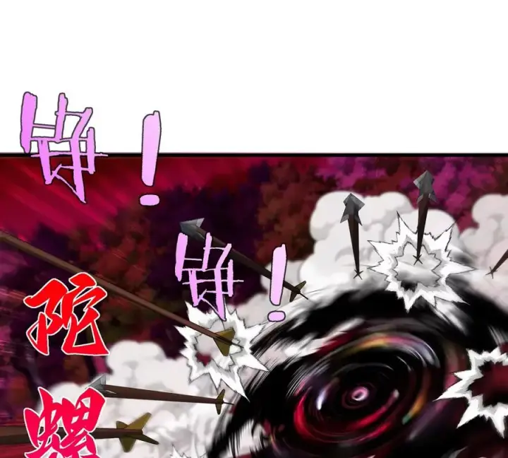 《重生为怪兽什么鬼》第140话 营救白思堂图54