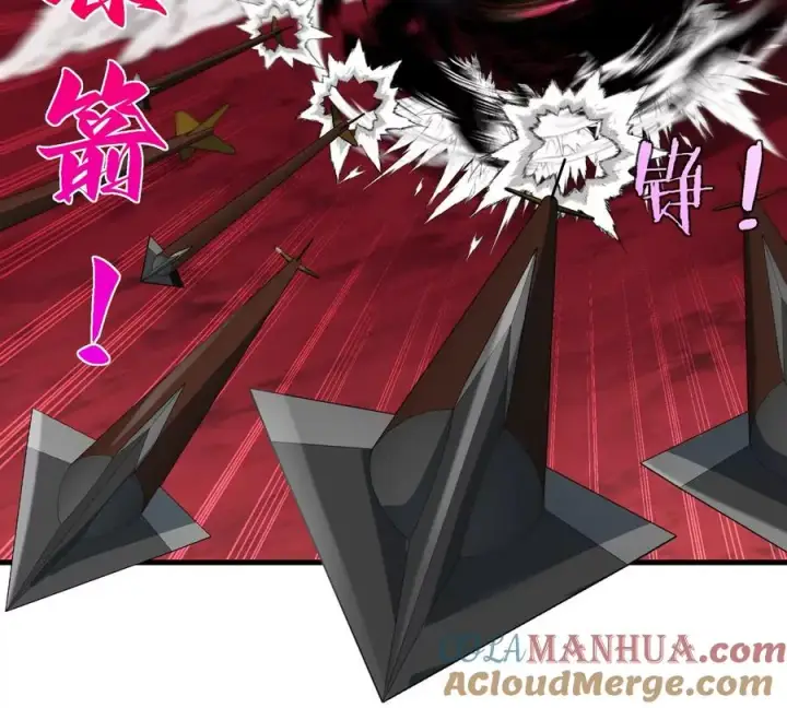 《重生为怪兽什么鬼》第140话 营救白思堂图55