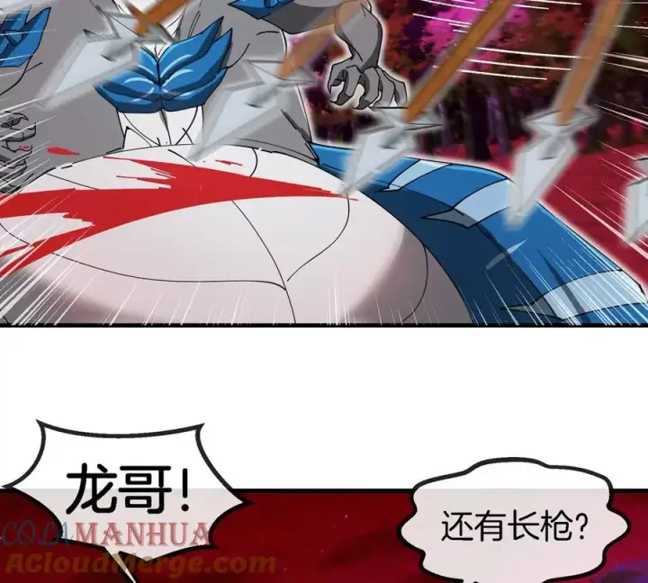《重生为怪兽什么鬼》第140话 营救白思堂图64