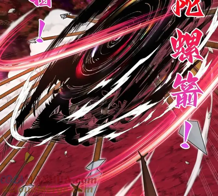 《重生为怪兽什么鬼》第140话 营救白思堂图67