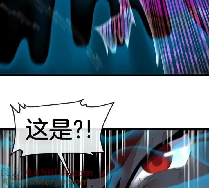 《重生为怪兽什么鬼》第141话 强制传送图25