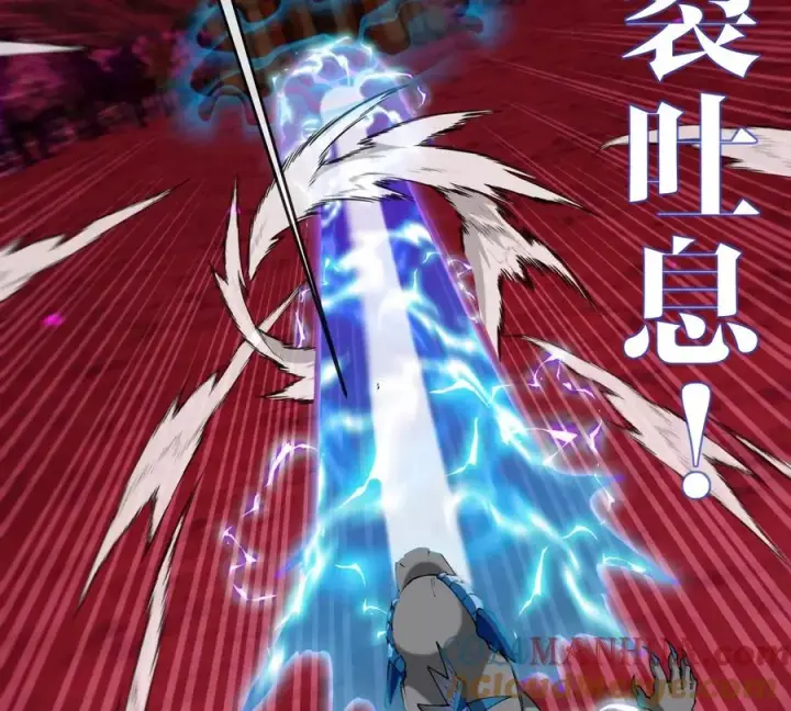 《重生为怪兽什么鬼》第141话 强制传送图37
