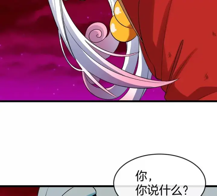 《重生为怪兽什么鬼》第141话 强制传送图51