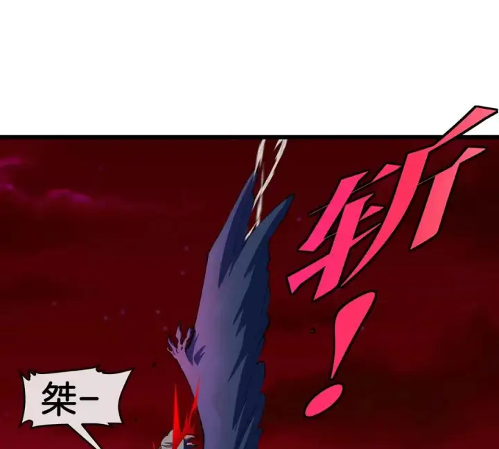 《重生为怪兽什么鬼》第141话 强制传送图69