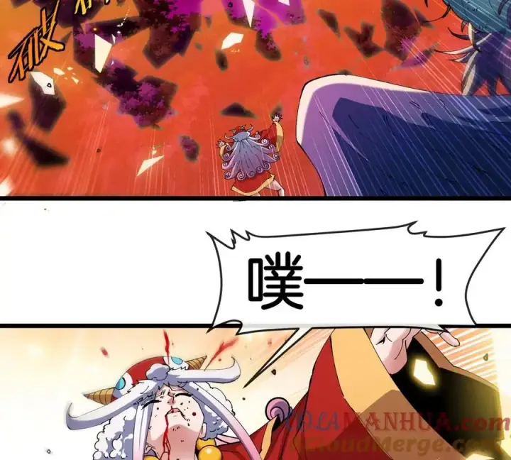 《重生为怪兽什么鬼》第142话 陀螺白思堂图22