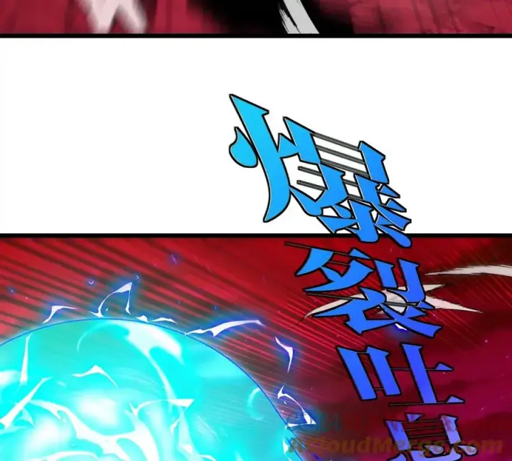 《重生为怪兽什么鬼》第142话 陀螺白思堂图28