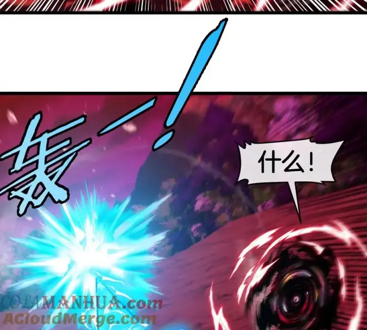 《重生为怪兽什么鬼》第142话 陀螺白思堂图31