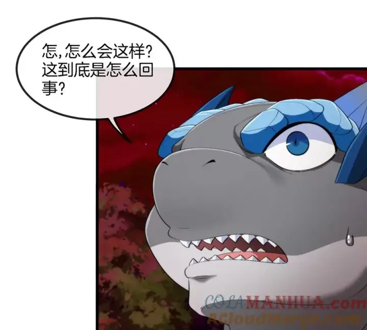 《重生为怪兽什么鬼》第142话 陀螺白思堂图61