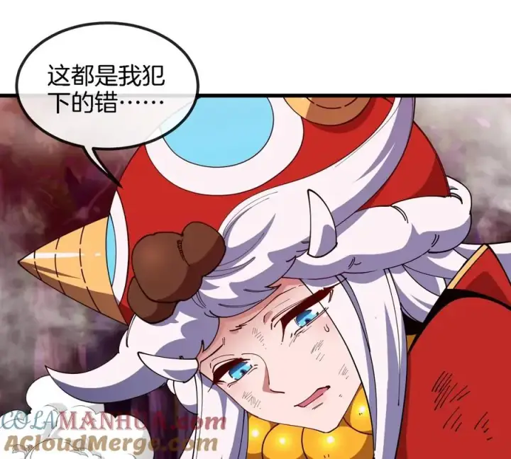 《重生为怪兽什么鬼》第142话 陀螺白思堂图67