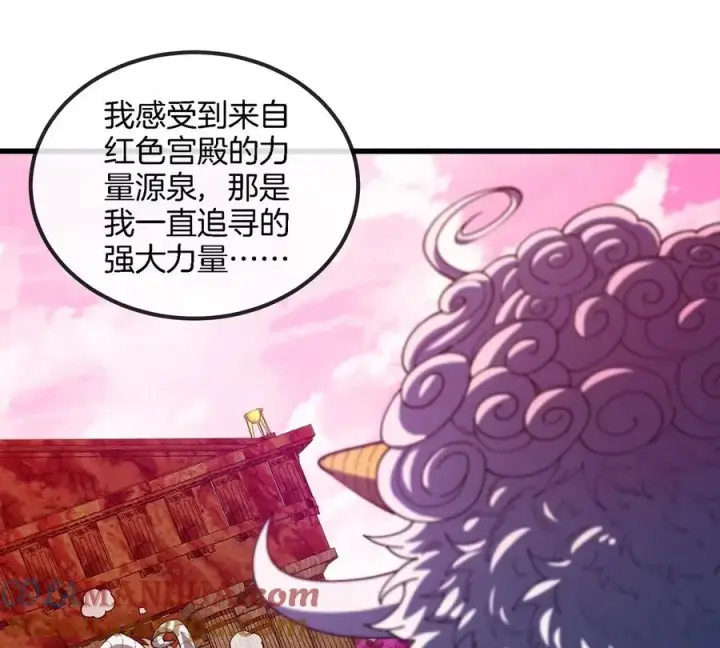 《重生为怪兽什么鬼》第142话 陀螺白思堂图73