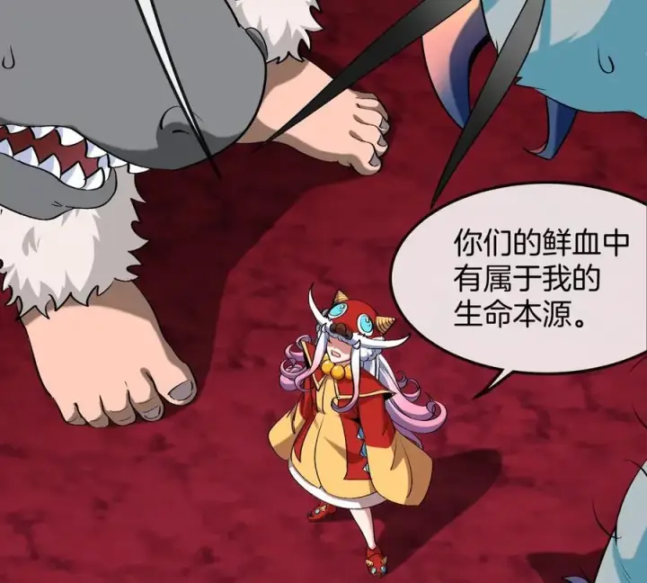 《重生为怪兽什么鬼》第143话 第二回合开始图33