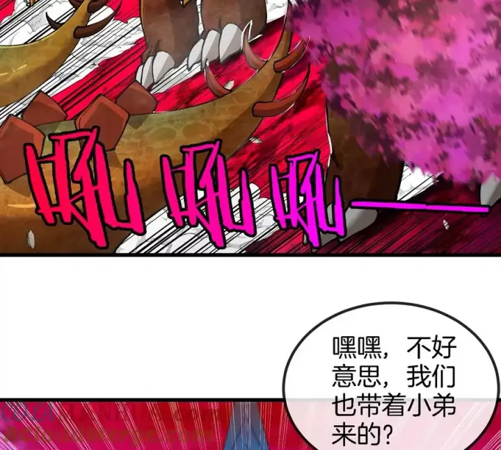 《重生为怪兽什么鬼》第143话 第二回合开始图52