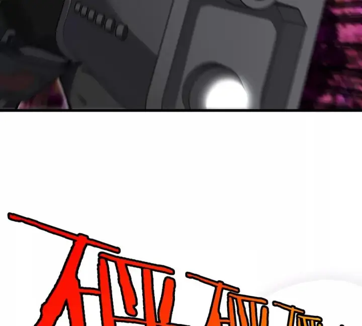 《重生为怪兽什么鬼》第143话 第二回合开始图63