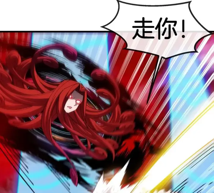 《重生为怪兽什么鬼》第143话 第二回合开始图80