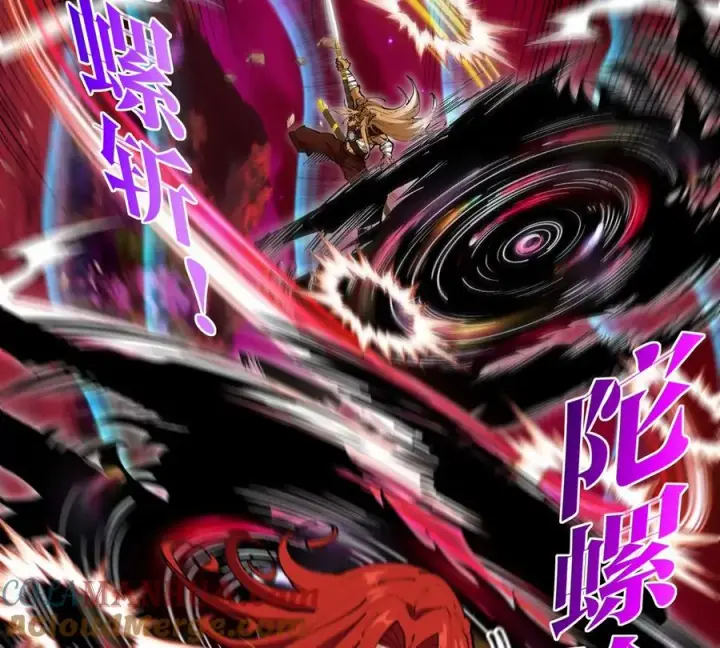 《重生为怪兽什么鬼》第144话 兵驰狼的个人秀图13