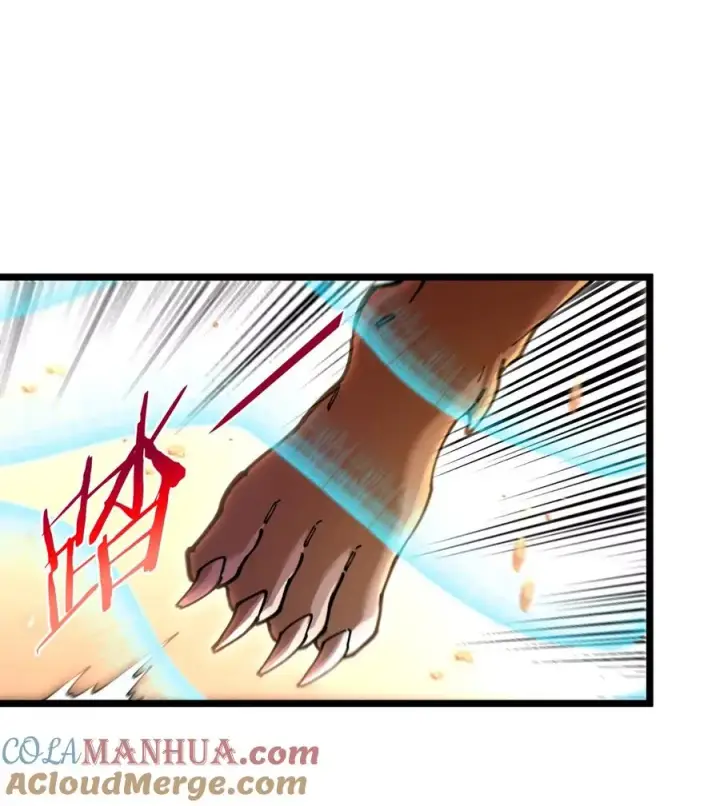 《重生为怪兽什么鬼》第144话 兵驰狼的个人秀图22