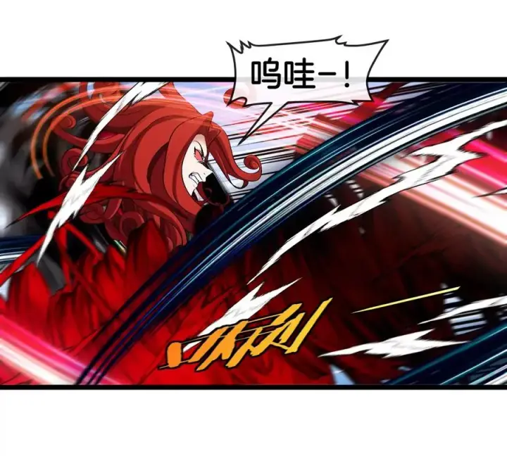 《重生为怪兽什么鬼》第144话 兵驰狼的个人秀图33