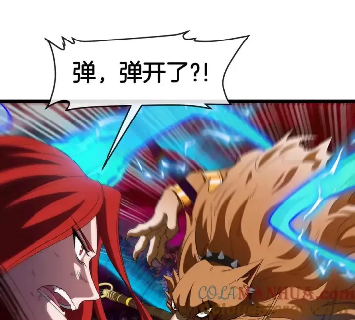 《重生为怪兽什么鬼》第144话 兵驰狼的个人秀图52