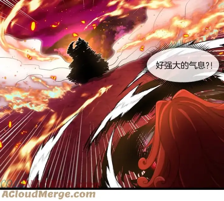 《重生为怪兽什么鬼》第144话 兵驰狼的个人秀图58