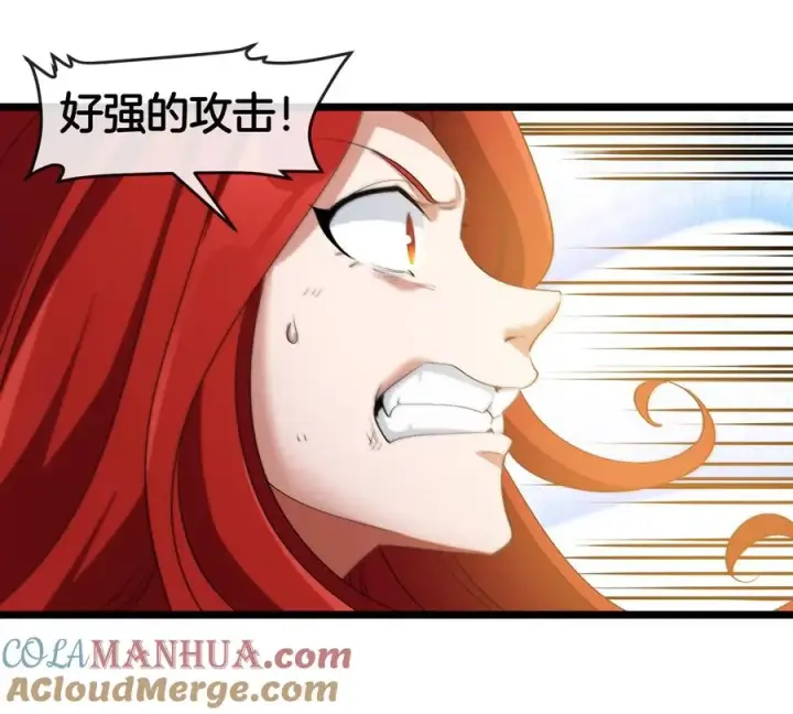 《重生为怪兽什么鬼》第144话 兵驰狼的个人秀图76