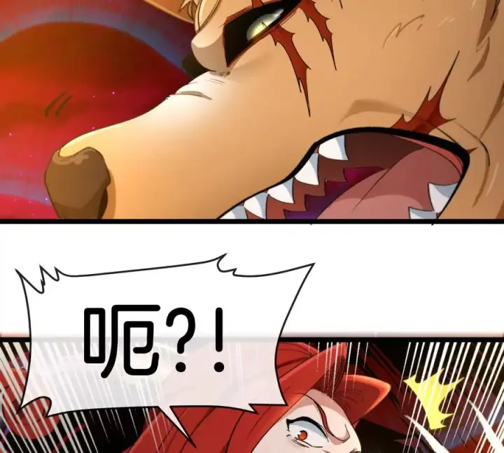 《重生为怪兽什么鬼》第144话 兵驰狼的个人秀图80
