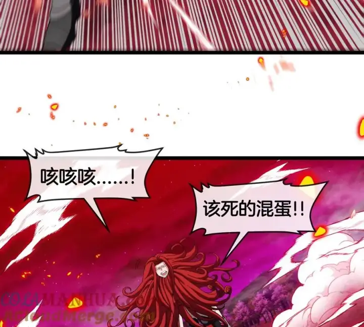 《重生为怪兽什么鬼》第145话 开始摇人了？图10