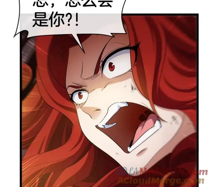 《重生为怪兽什么鬼》第145话 开始摇人了？图34