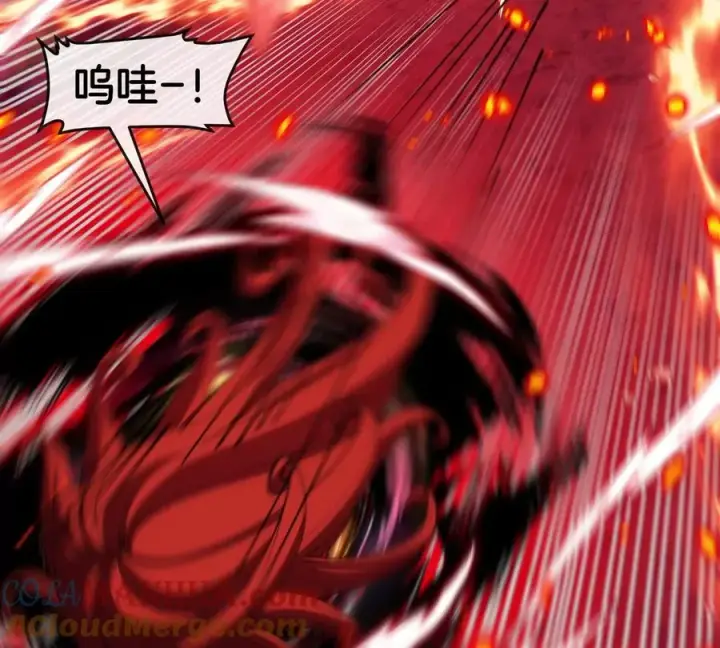 《重生为怪兽什么鬼》第145话 开始摇人了？图7