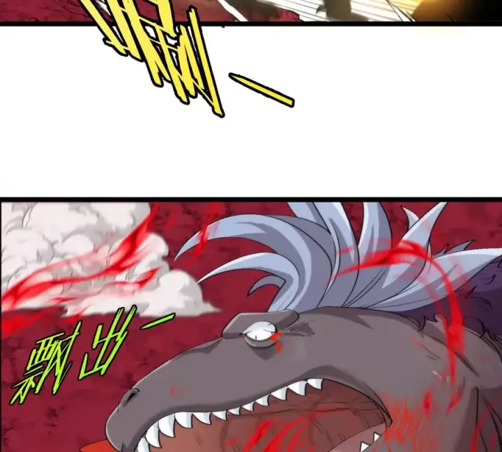 《重生为怪兽什么鬼》第145话 开始摇人了？图78