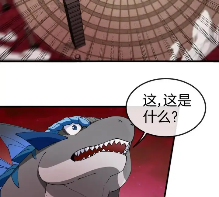 《重生为怪兽什么鬼》第146话 杀手锏图38