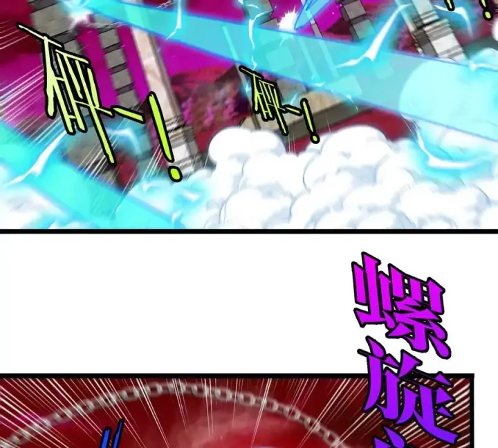 《重生为怪兽什么鬼》第147话 兵驰狼的坚持图38