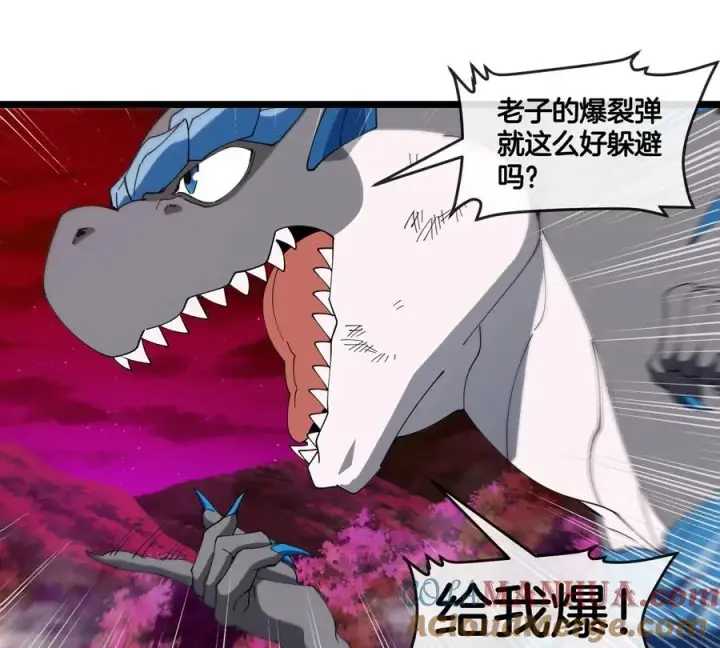 《重生为怪兽什么鬼》第147话 兵驰狼的坚持图40