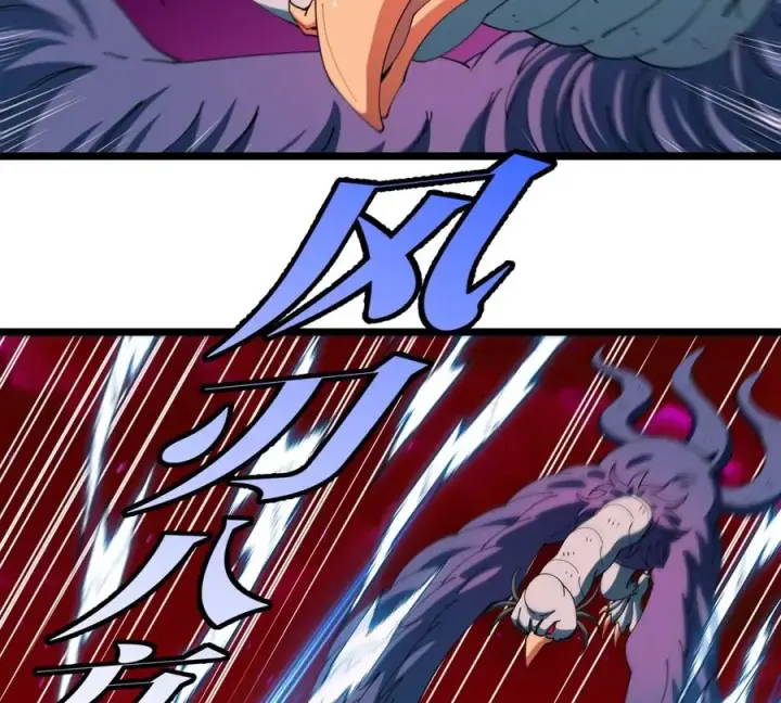 《重生为怪兽什么鬼》第147话 兵驰狼的坚持图44