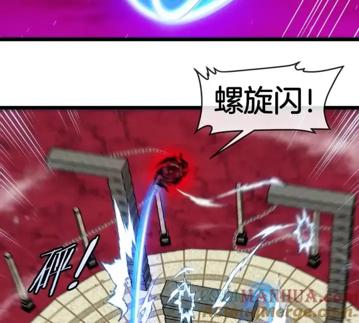 《重生为怪兽什么鬼》第147话 兵驰狼的坚持图46