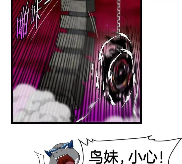 《重生为怪兽什么鬼》第147话 兵驰狼的坚持图50