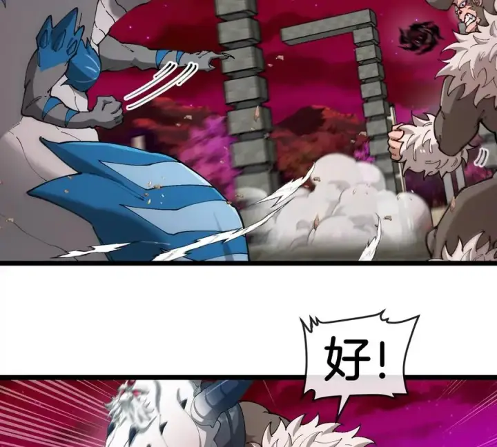 《重生为怪兽什么鬼》第147话 兵驰狼的坚持图63