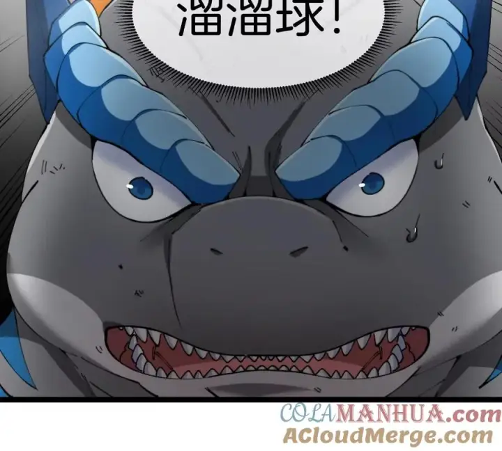 《重生为怪兽什么鬼》第147话 兵驰狼的坚持图7
