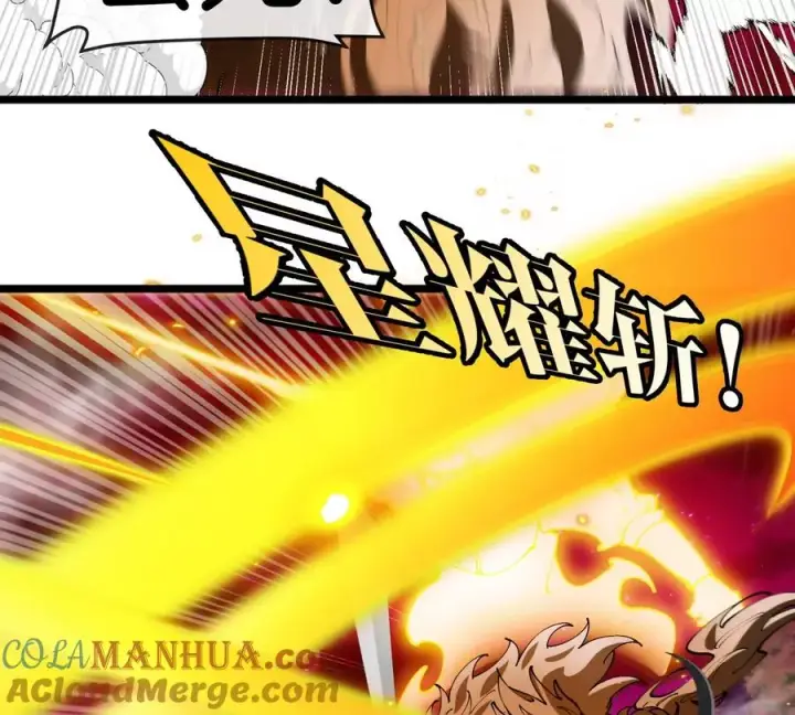 《重生为怪兽什么鬼》第147话 兵驰狼的坚持图76