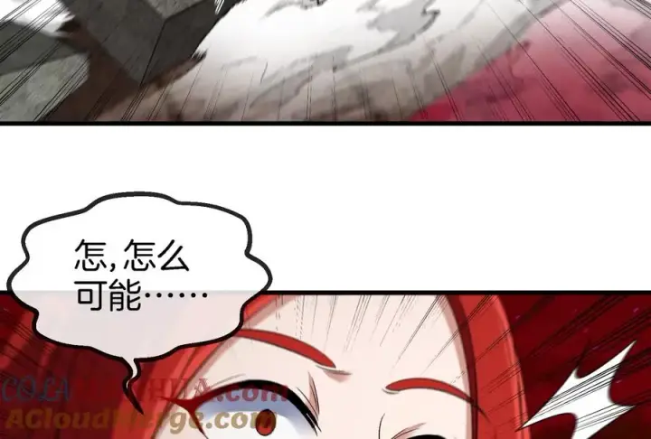 《重生为怪兽什么鬼》第148话 殊死一战图53