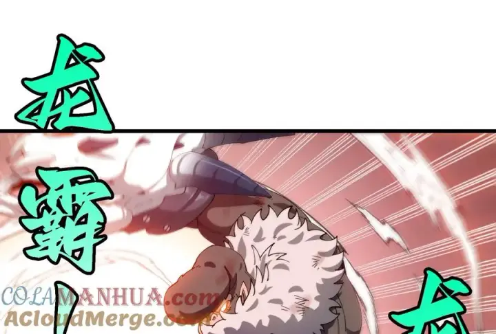 《重生为怪兽什么鬼》第148话 殊死一战图69